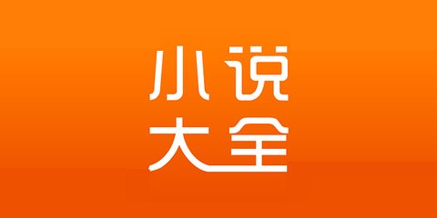 od体育平台app